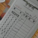 광주리가든 이미지