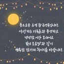 하오샹 이미지