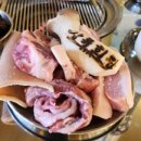 통통연탄구이 이미지