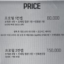 백화사진관 이미지
