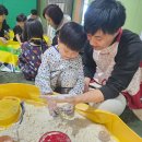 쌍봉초교병설유치원 이미지