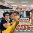 의흥면 행정복지센터 이미지