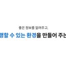 민컴퍼니 - 전주시 덕진구 솔내6길 7 | 민컴퍼니