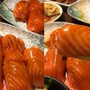 삼미이불