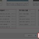 수정-6 이미지