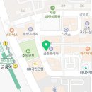 GS금릉점 이미지