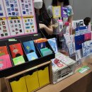 도서출판 도원