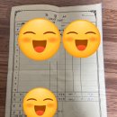 범일동 귀금속거리 4 이미지