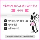 마인드리서치