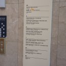 프랜드 노래연습장 이미지