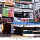 이꼬이꼬 - 강동구 올림픽로70길 51 | [강동구/천호] 천호역 2차 강추 이꼬이꼬 노래주점 가성비 최고 연말 모임 장소