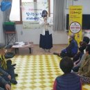 목포시치매안심센터 이미지