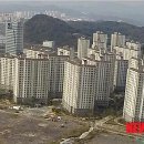 참진주공인중개사사무소 이미지