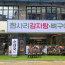 청담-133 이미지