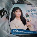 문성셀프세차장 이미지