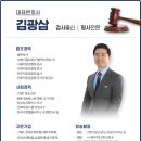 법무법인보인
