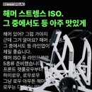 [공지] 삼성역 헬스장 버핏그라운드 팀버핏 삼성 가격 오픈날짜 최저가 할인코드 공유