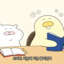 웅샘수학