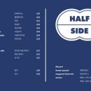 하프사이드(HALF SIDE) 이미지