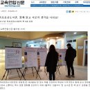 온책읽기 독서회 이미지