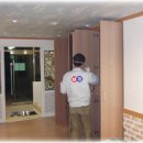 아이뜰어린이집 이미지