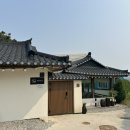 한옥스테이 잇 이미지