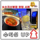 성공골프 이미지