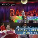 라디오스타노래연습장 네이버블로그