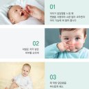 바른약국 이미지