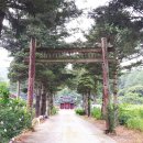 성재(惺齋) 이미지