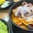 발란펜션 이미지