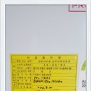 금정가스 이미지