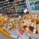 GS25 남양주금곡점 이미지