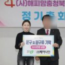 (주)베어나인 네이버블로그