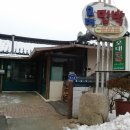 오대민박 이미지