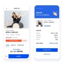 로아짐 수유역점 이미지