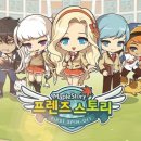 메이플 이미지