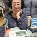 코큐텐연질캡슐 이미지