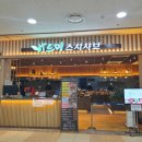 우리동네마트(무한유통) | 우리 동네 맛집 바르미 스시 샤브 롯데마트 대구 율하점 방문 후기 공유