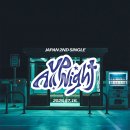 두가엔터테인먼트 이미지