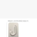 팽PC 네이버블로그
