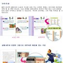 B&C 미디어