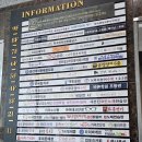 원주 제과제빵 "달콤쿠키 &amp;베이킹학원"