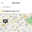 알라딘펫 이미지