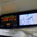 캠퍼스타운역1-1 이미지