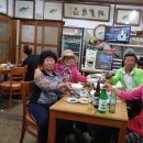 보광식당 이미지