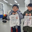 엄지태권도장 이미지