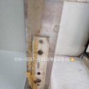 다울공인중개사사무소 이미지