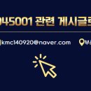 고려로프산업