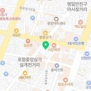 데몰리션 노래연습장 이미지